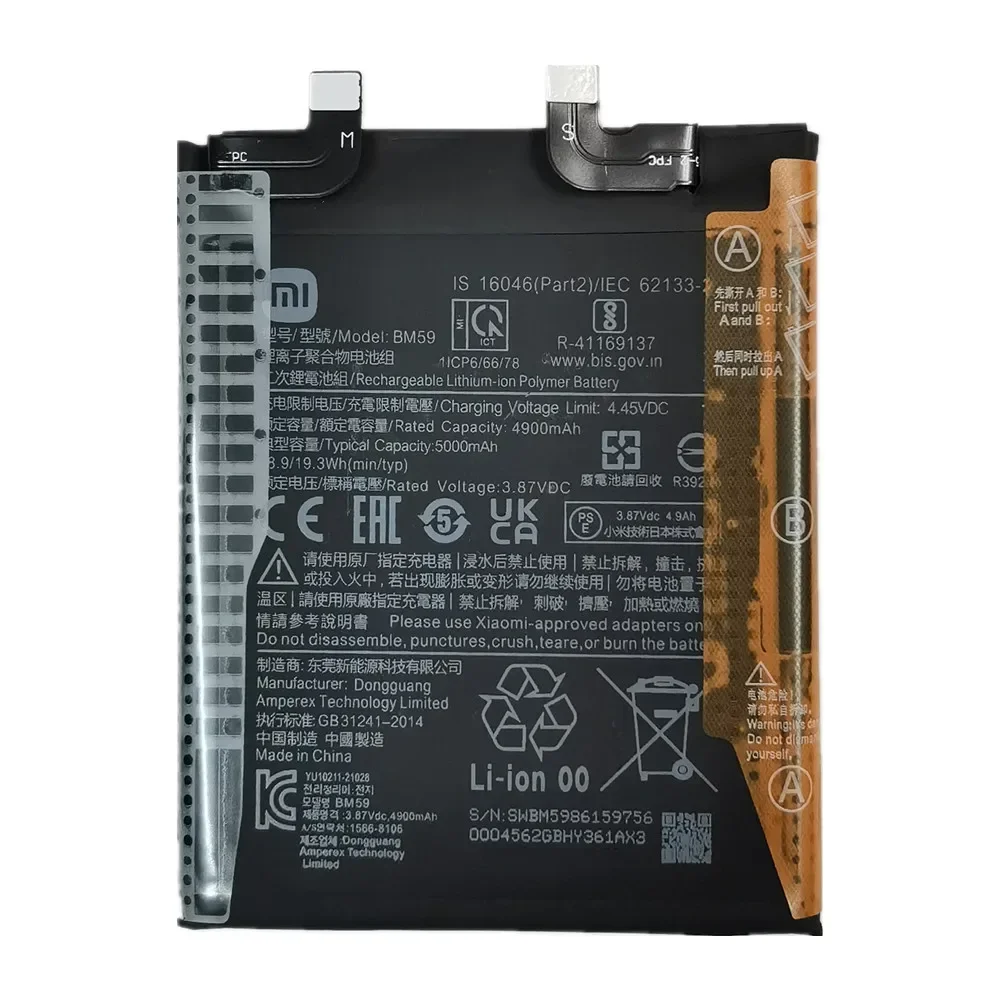 2024 Year 100% Original Xiao Mi Battery BM59 For Xiaomi mi 11T 5000mAh Smart Mobile Phone Battery Bateria Batteries Fast Deliver