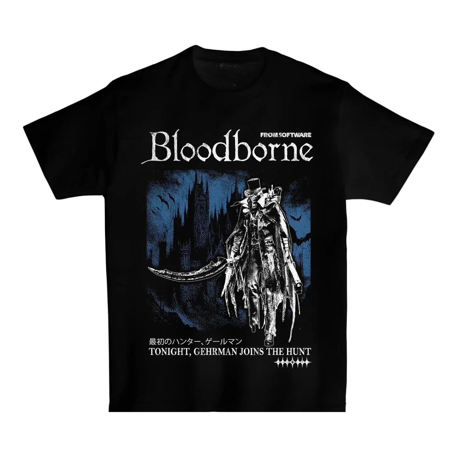Bloodborne - Through The Nightmare 10th Anniversary Graphic T-Shirt Cotton Men Women Streetwear Tee