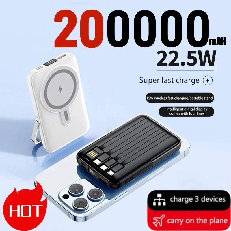 200000mAh Power Bank Large Capacity 22.5W Magnetic Fast Charging With Charging Cable Portable External Battery Fully Compatible