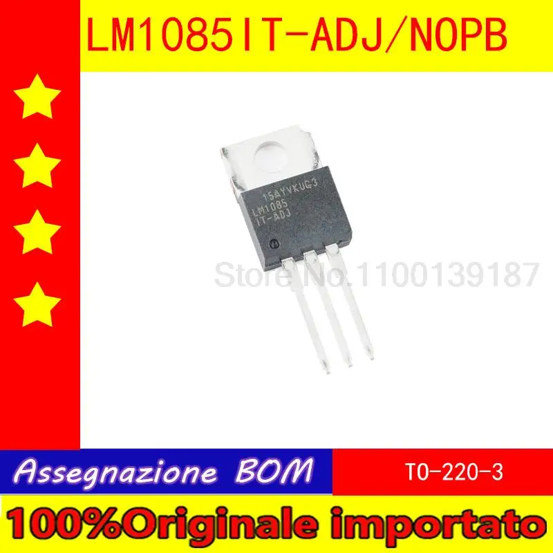 5pcs/lot Home furnishings/LM1085IT - ADJ/NOPB the TO - 220-3 adjustable 3 a linear regulator chip