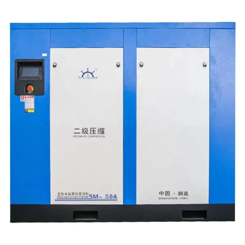 Power Connection Screw air Compressor 18.5KW 22KW 30KW 37KW 45KW 55KW 75KW 150Horsepower air Compressor