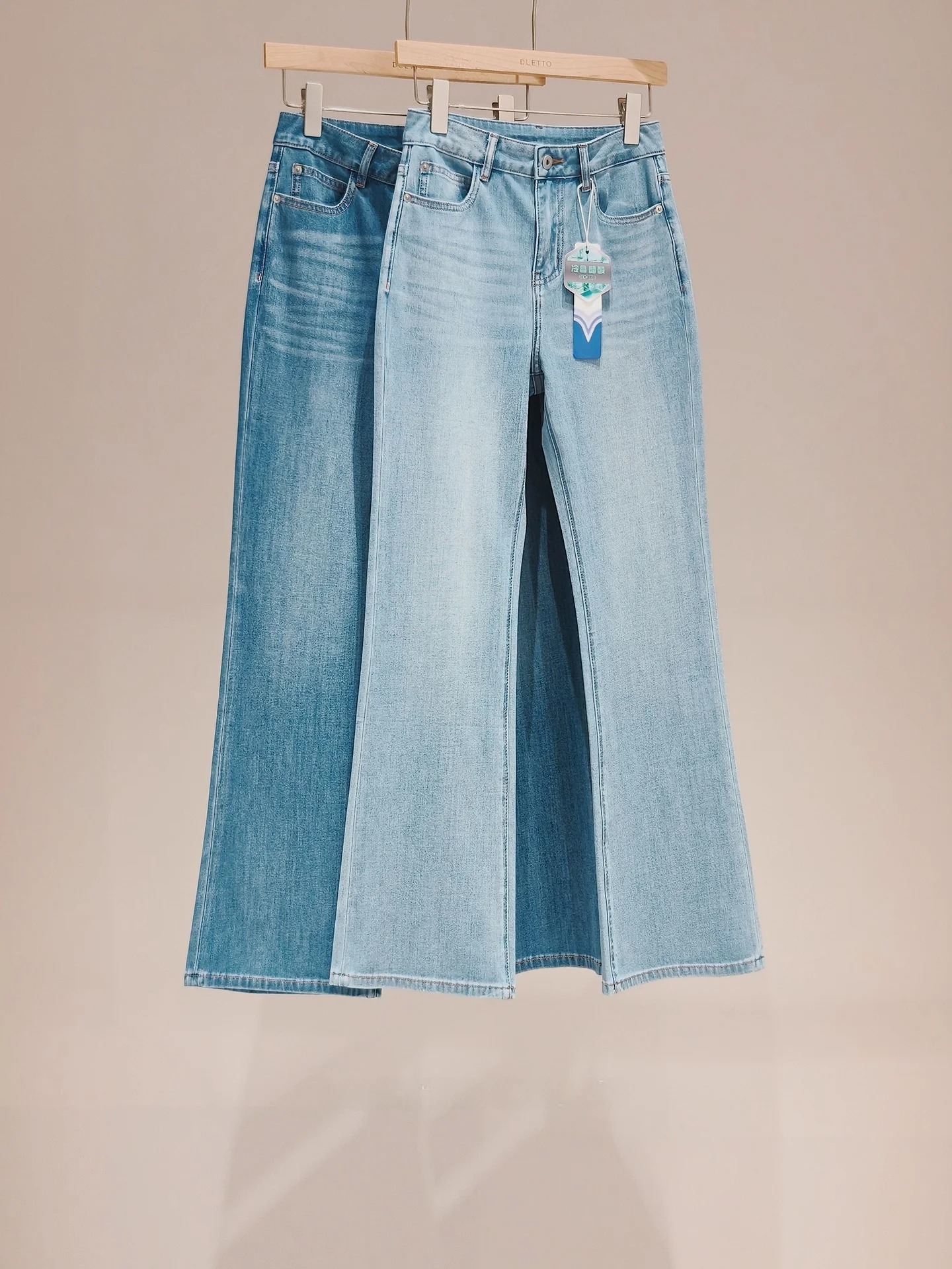 

Duetto Spring Summer Lightweight Cotton Soft High Elasticity Simple Bell Bottom mid High Waist Denim Jeans for Women