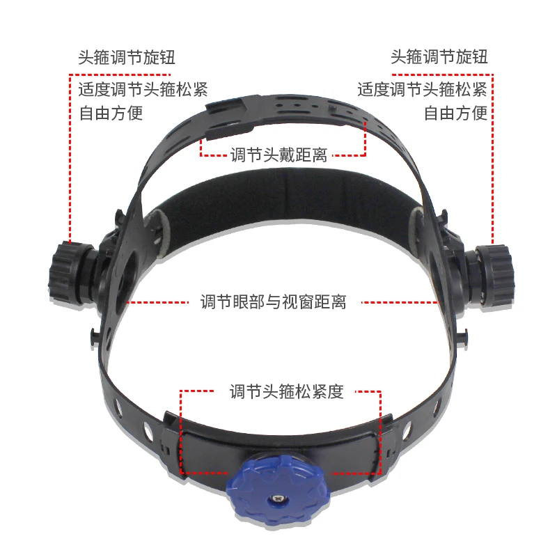 Cold welding machine wire-controlled automatic dimming welding hat head-mounted argon arc welding mask welder cowhide