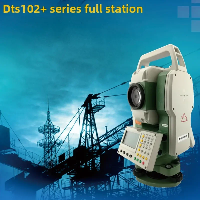 Su Yiguang RTS102R10+ Aluminum Prism-Free Total Station High-Precision Ranging Mapping Instrument For Road Angle Coordinate