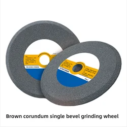 2PCS Brown Corundum Single Bevel Grinding Wheel Ceramic Grinding Wheel Polishing Wheel Saw Blade Sanding Wheel Blade