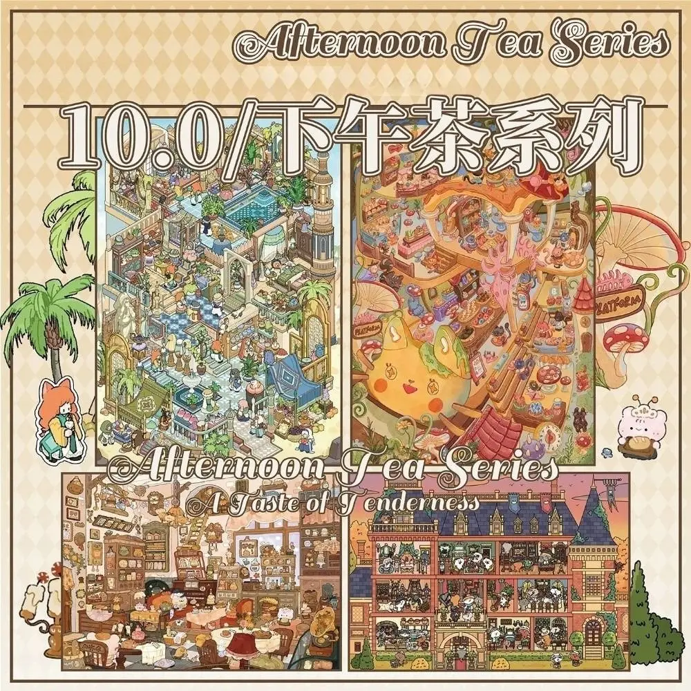 3.0 PET Scrapbook Stickers Die-cut Castle Banquet 3D Stacking Stickers Fantasy Bakery Large Size Cartoon Stickers Art Crafts
