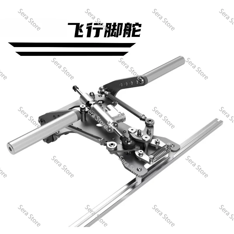 SN-1 Flight Rudder Pedal Flight Simulator Rudder Pedal  with Hall Sensor