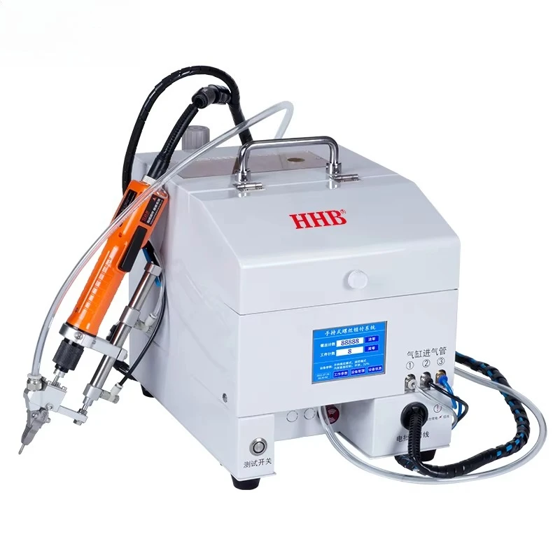 Industrial Handheld Electric Automatic Screwdriver Machine Automatic Screw Feeder Brushless Motor M2.0-M3.0 Screw