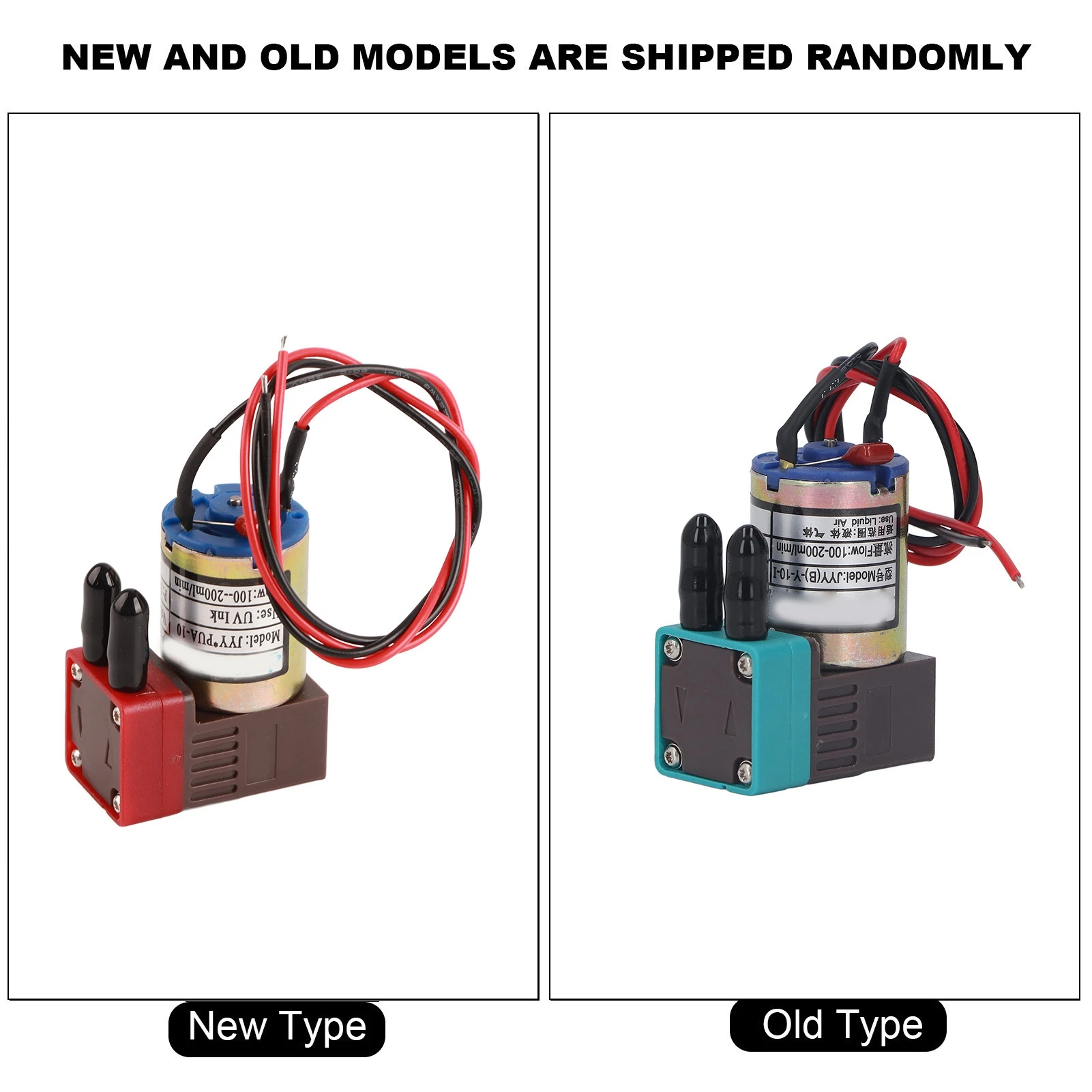 مضخة حبر الطابعة مضخة حبر الأشعة فوق البنفسجية 24 فولت 100 ‐ 200 مل / دقيقة جزء ملحقات الطابعة البلاستيكية المتدفقة للطباعة