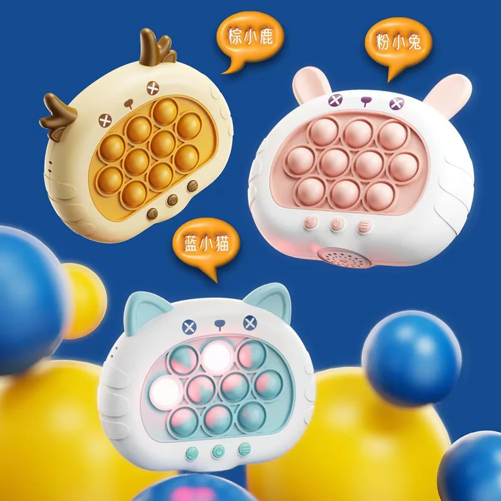 Children Quick Push PopLight Up Game Machine Kids Quickly Electronic Bubble Whack-a-mouse Toys Decompress Toys Christmas Gifts
