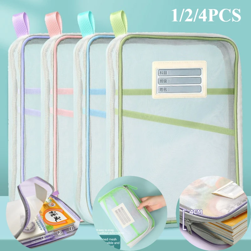 Large Capacity Stationery Storage Bag Transparent Double-Zipper for Student Exam Paper Book Office Supplies File Pouch Organizer
