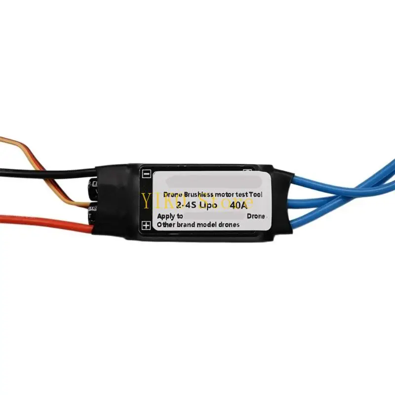K32C Electric Motor Testing Tool Quick Connection Vehicle Maintenance