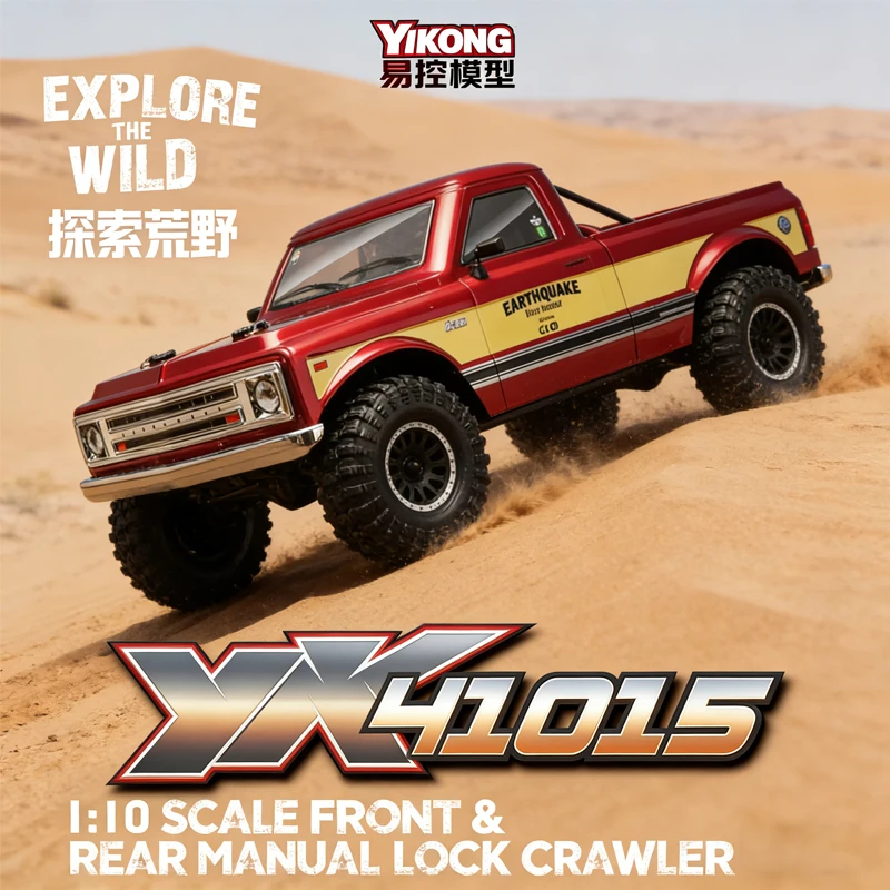 

Радиоуправляемая модель внедорожника YIKONG YK41015 в масштабе 1:10 с ручной блокировкой дифференциала, высокой и низкой скоростью, для взрослых