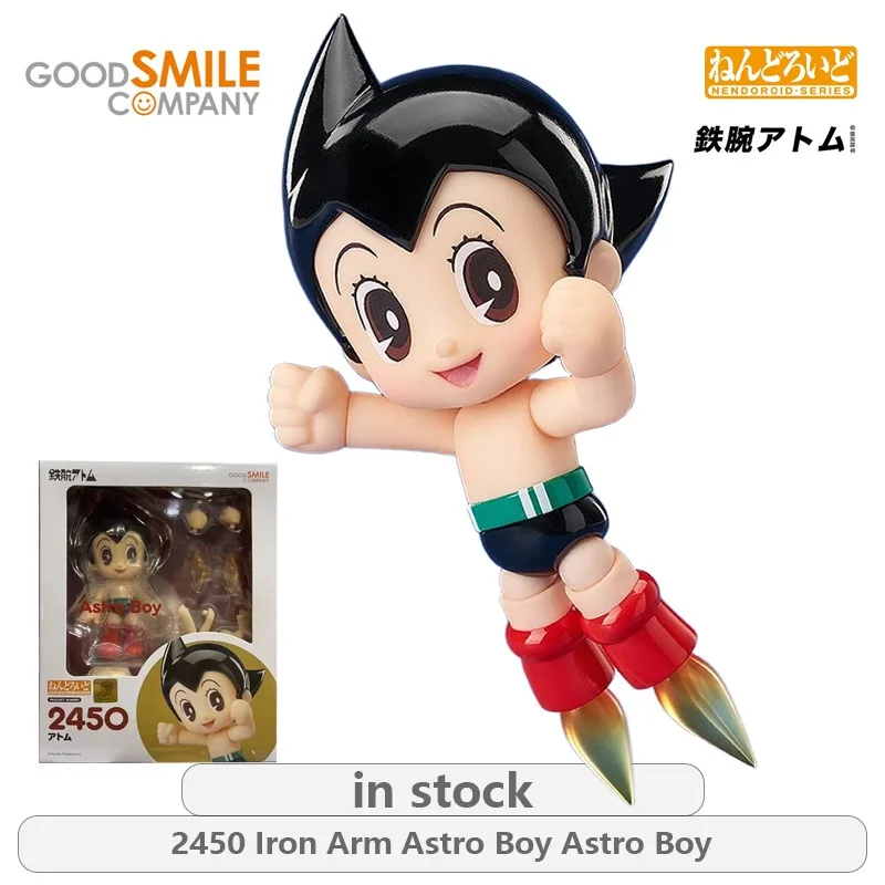 

GSC Original NENDOROID Series 2450 Iron Arm Astro Boy Anime Action Figure Model Toys Movable Model Ornaments Gifts Fo Boys