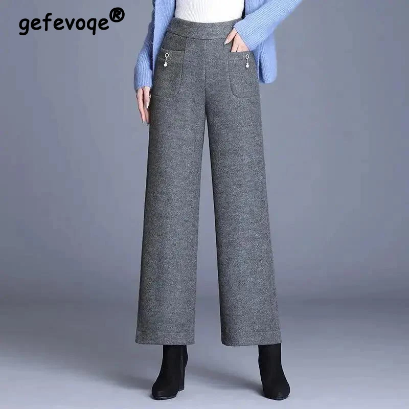 Fall Winter Female Korean Elegant Thick Woolen Cloth Straight Wide Leg Trousers Women Casual High Waist Loose Ankle Length Pants