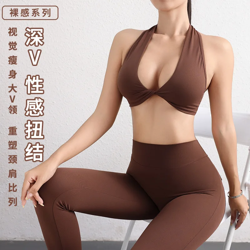 

2024 Hanging Neck Sports Bra Yoga Sports Bra Beauty Back Sexy Yoga Tank Top Fitness Yoga Bra