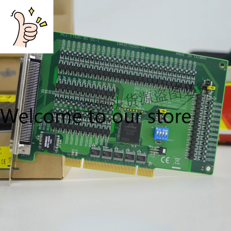 PCI-1752U Advantech 64-channel Isolation Protection Digital Output Bus Digital I/O Card Industrial Capture Card