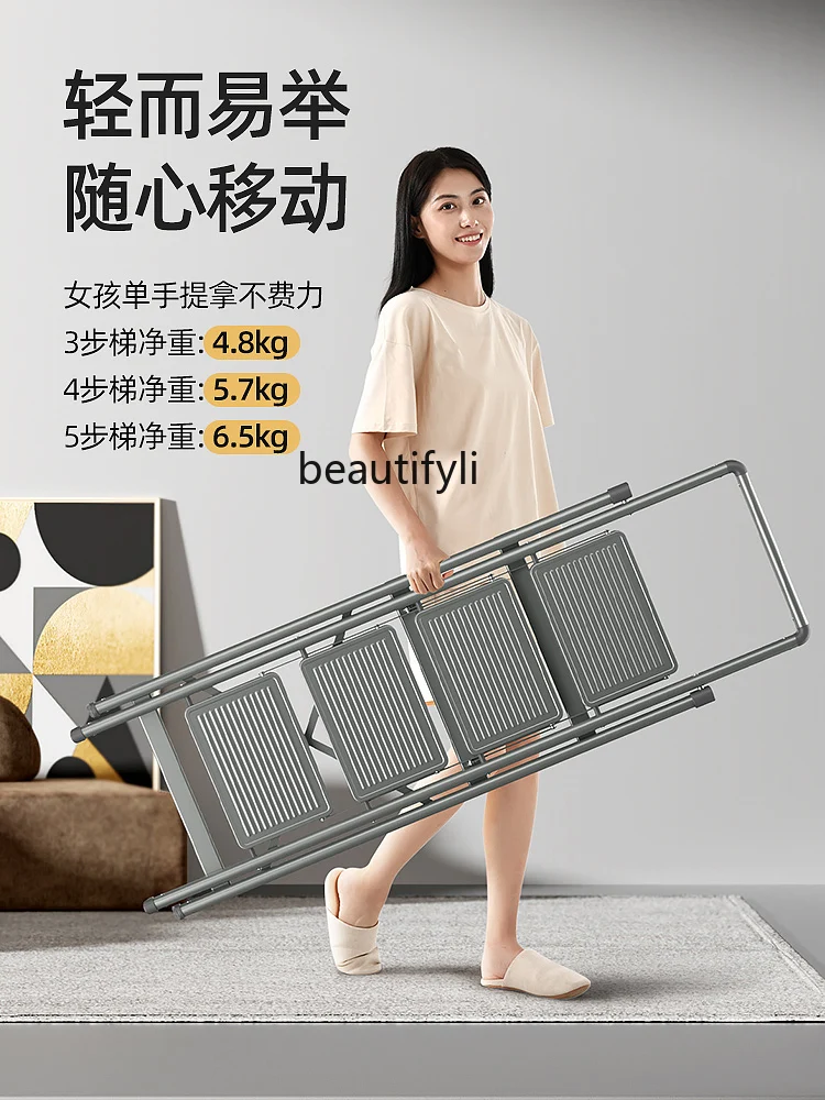 Ladder Home Collapsible Indoor Multi-Functional Thickened Trestle   Four Or Five Steps Portable Ladder Small Ladder