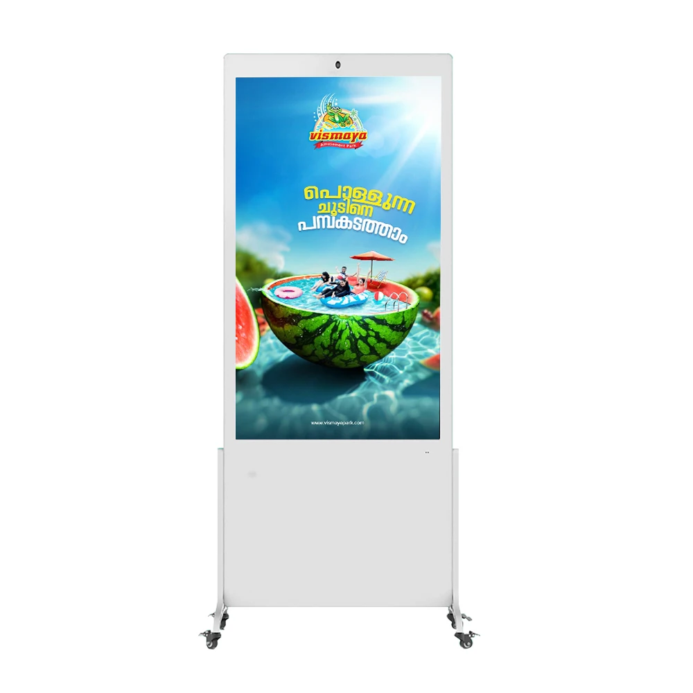 

65-Inch Interactive Touch Screen Kiosk with Floor Stand - LCD Digital Advertising Display for Indoor Advertising Use