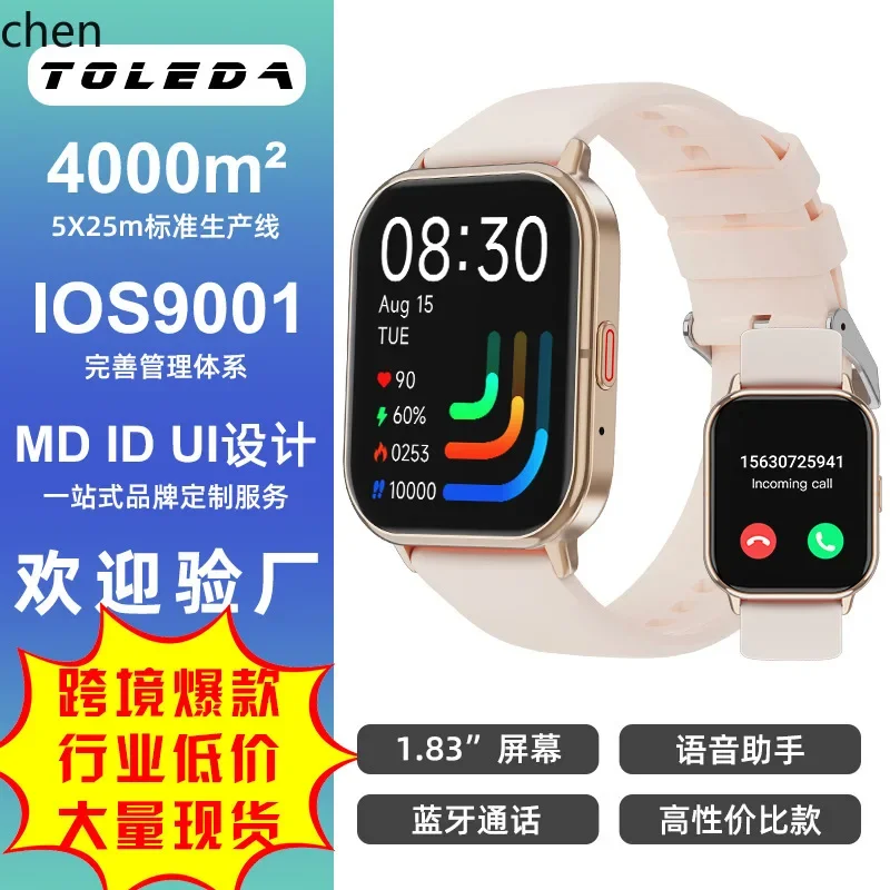 ZK popular T19F Bluetooth call watch heart rate sleep multi-sports music IP68 waterproof smart watch