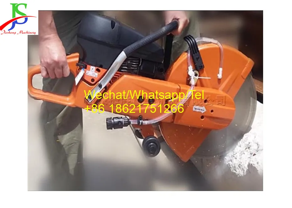 Metal concrete small cutting machine for emergency rescue and disaster relief