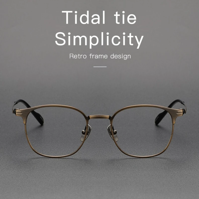 STYLENS تنوعا التيتانيوم النقي نظارات الرجعية الرجال النساء نظارات قراءة عادية مكافحة الضوء الأزرق النظارات التقدمية 70807