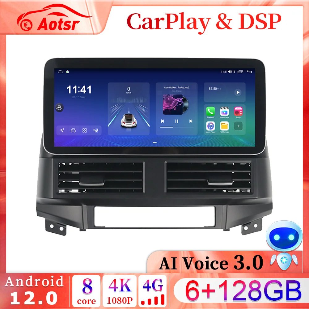 

Автомагнитола 2 Din, 12,3 дюйма, Android 13,0 для Hyundai Santa Fe 2006-2012