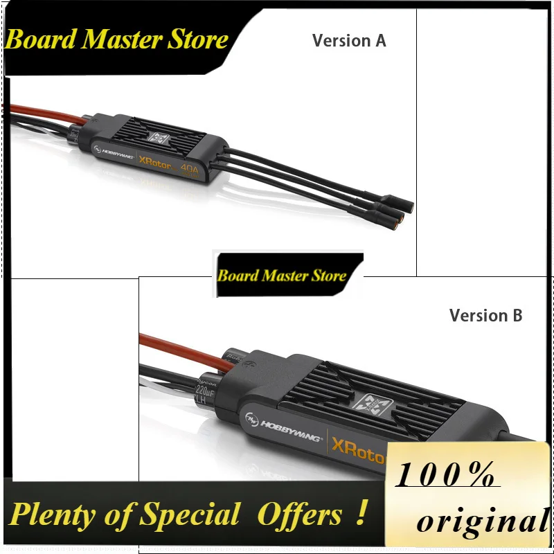 BoMaS2pcs/Box Hobbywing XRotor Pro 40A ESC No BEC 3S-6S Lipo Brushless ESC DEO For RC Drone Multi-Axle Copter