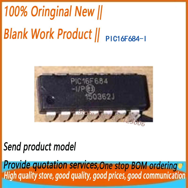 10PCS~100PCS/LOT PIC16F684-I/P PIC16F684 DIP-14  Brand New Original