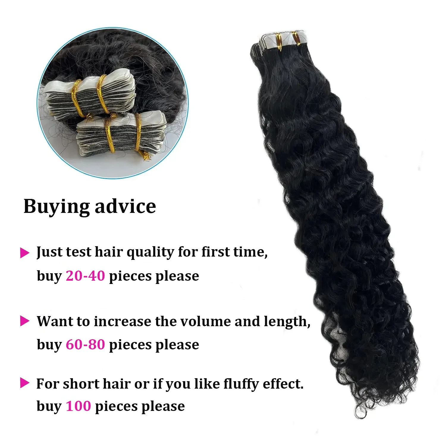 شريط مجعد عميق في وصلات الشعر شعر بشري برازيلي 100% شريط لاصق مموج مائي في وصلات شعر طبيعي أسود للنساء #6