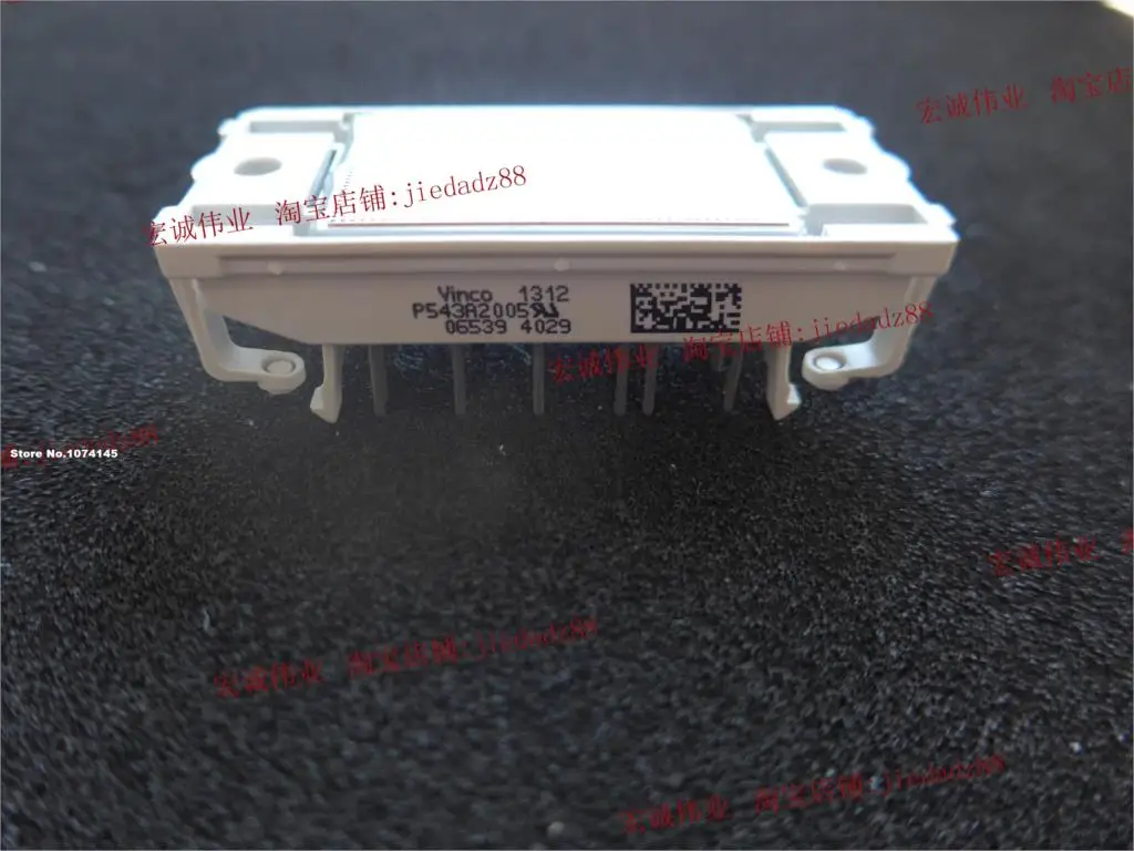 P543A2005     IGBT power module