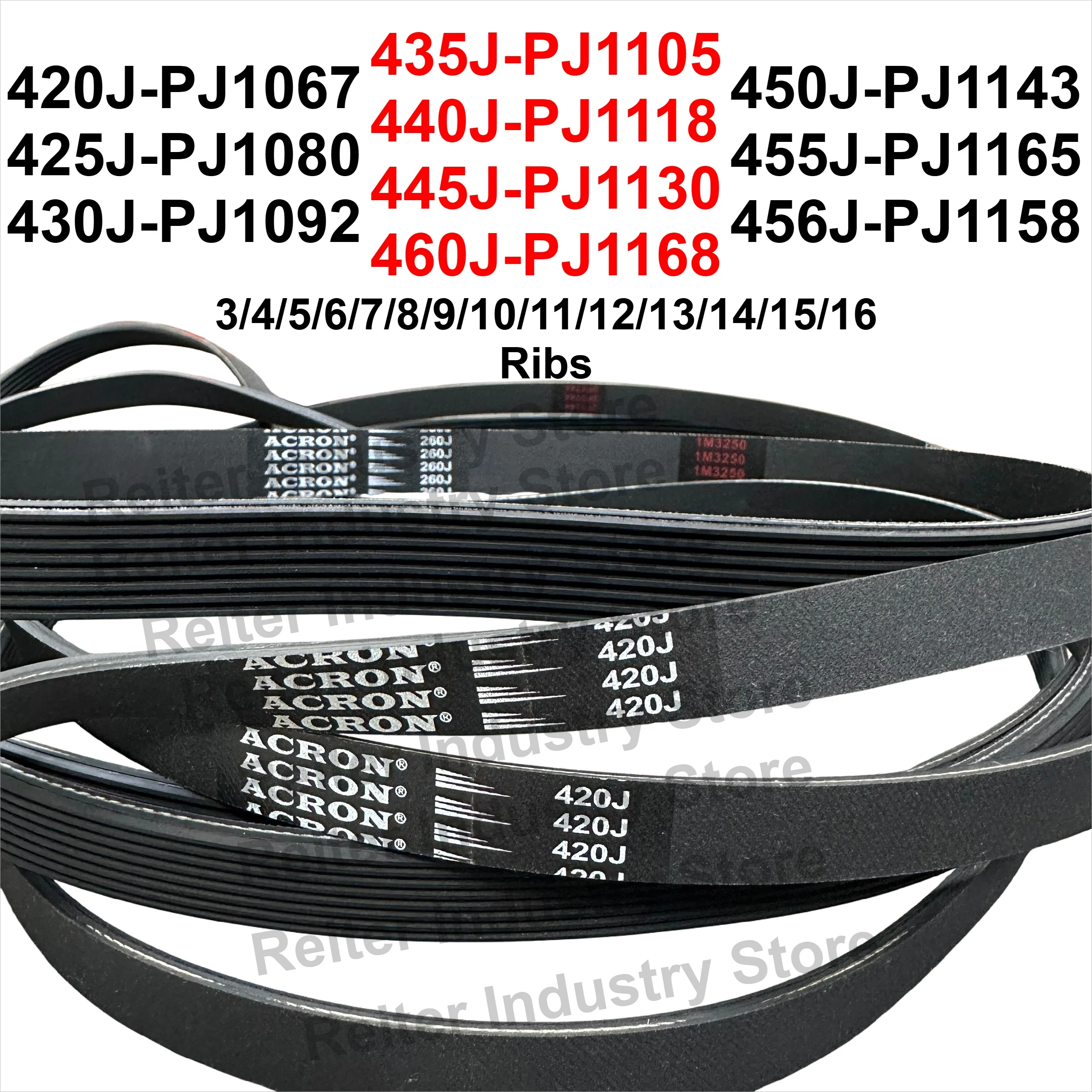 420J Rubber conveyor belt PJ 425J 430J 435J 440J 445J 450J 455J 456J 460J Sports Bike Treadmill Exercise Bike Spinning Belt ribs