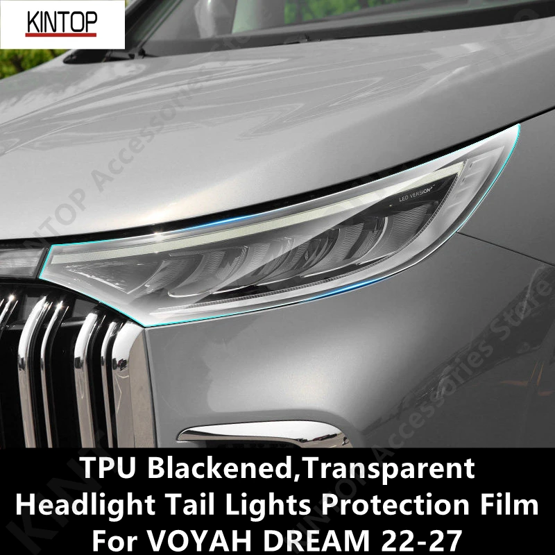 

For VOYAH DREAM 22-27 TPU Blackened,Transparent Lights Protective Film,Protection Modification Accessories Refit