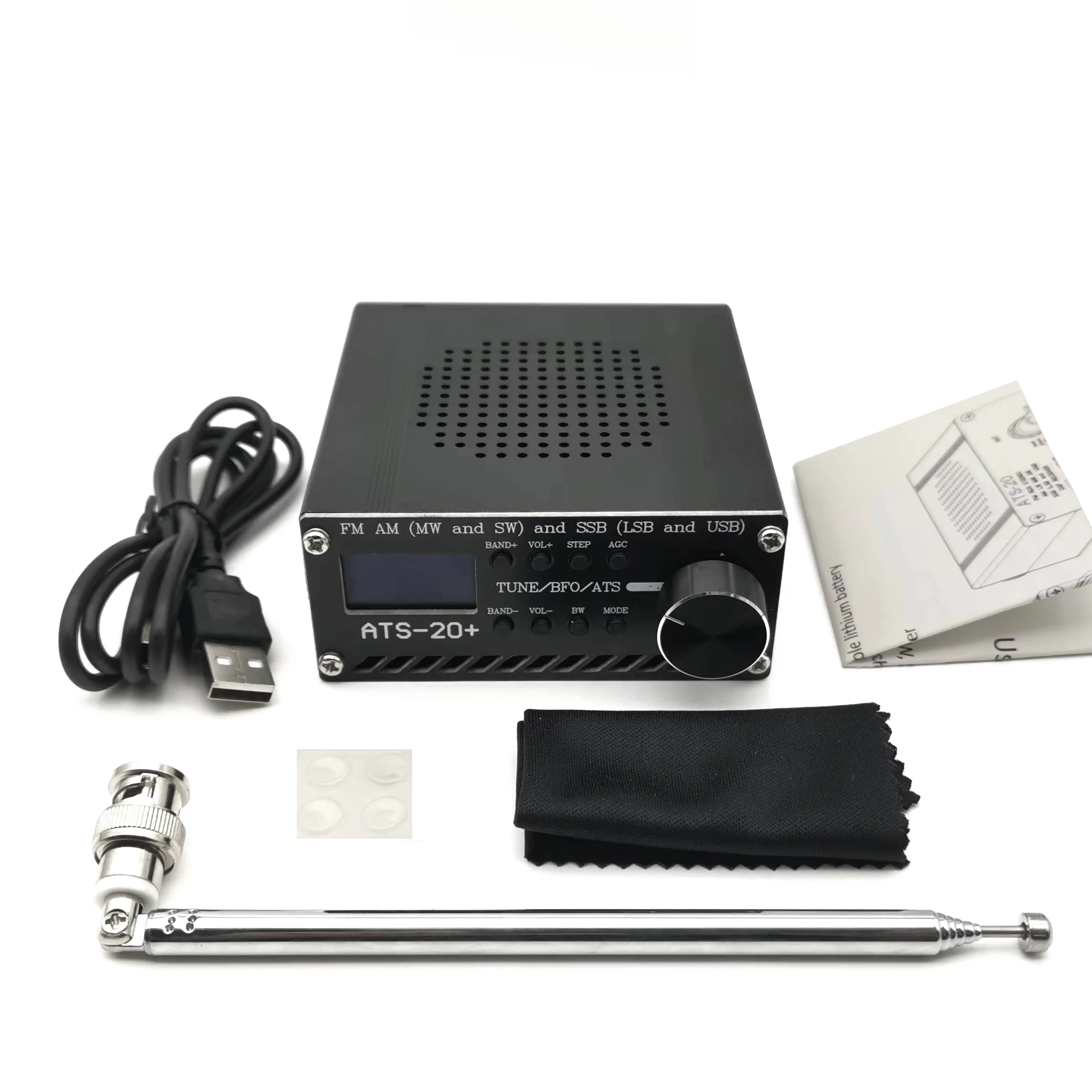 SI4732 ATS-20+ Plus ATS20 V2 Receptor de rádio de todas as bandas FM AM (MW e SW) SSB com bateria de lítio + antena + alto-falante + estojo