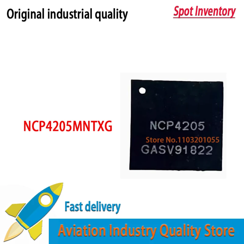 10PCS/lot 100% Nowy NCP4205 NCP4205MNR2G QFN-44