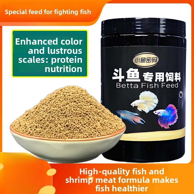 

XIAOYUMIMA Red Enhancer Betta Fish Food, Small Granules for Paradise Fish and Siamese Fighting Fish
