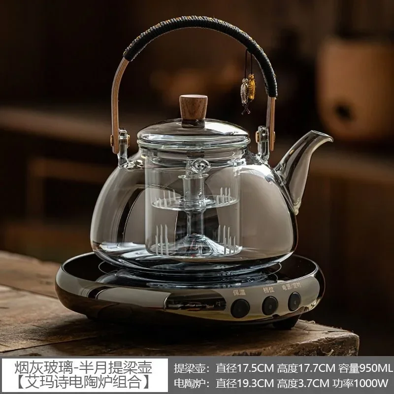 

Glass Kettle Household Tea Set Small Steaming Teapot Electric Clay Stove Set