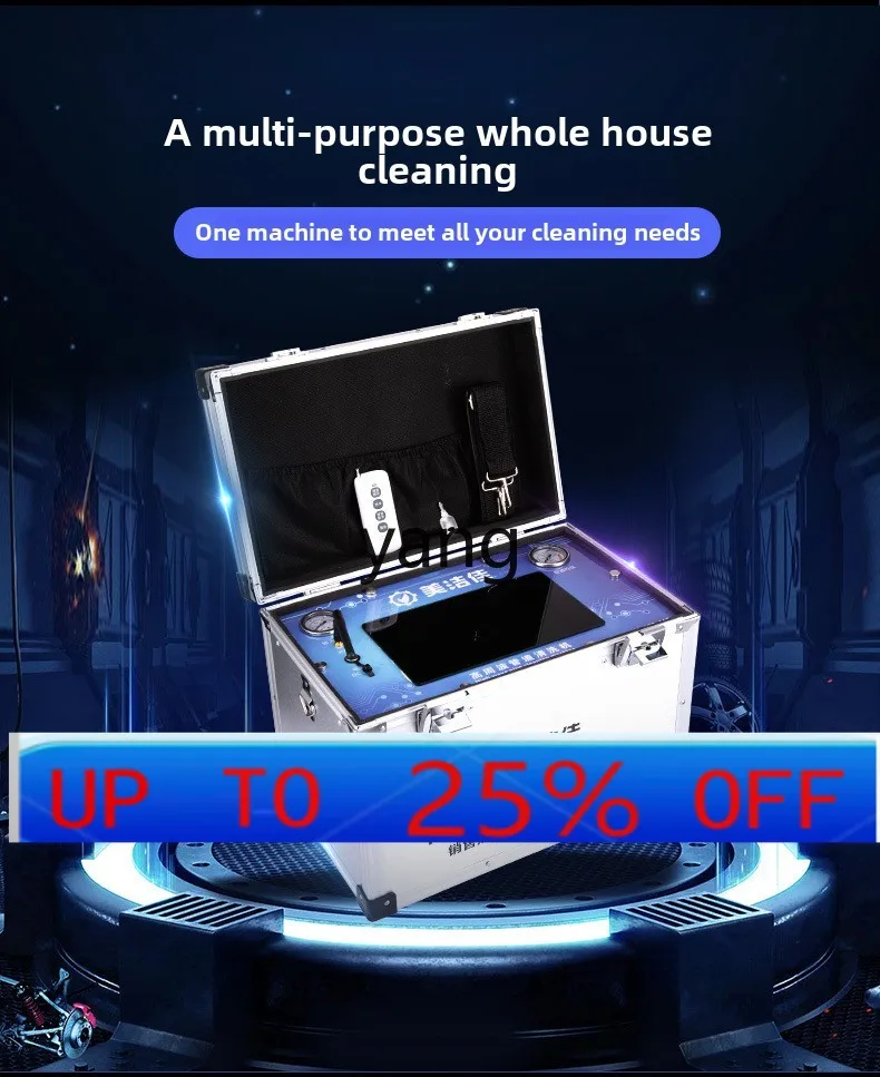 

CX water pipe cleaning machine floor heating geothermal equipment injection mold waterway cleaning machine