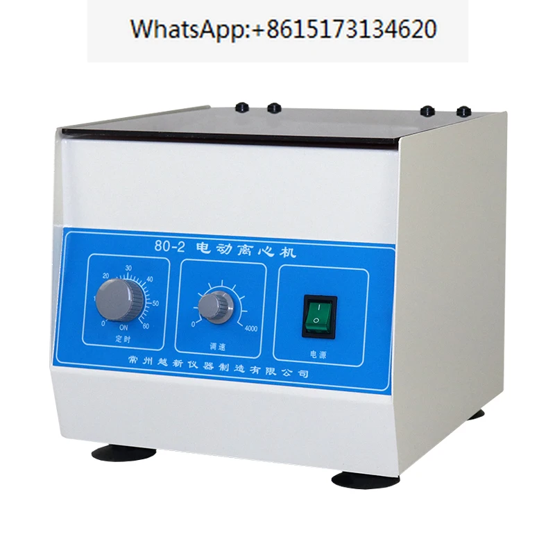 

80-2 Desktop Low Speed Centrifuge High Speed Laboratory High Capacity 110V Export PRP Beauty Centrifuge