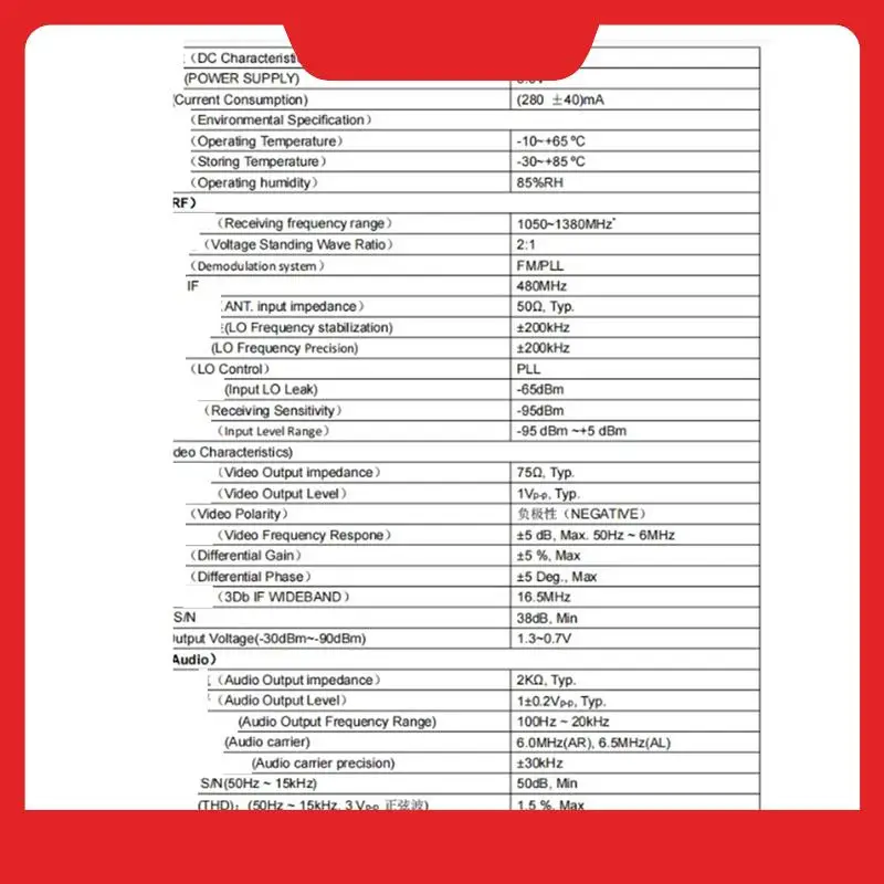 

Transmitter TX & Receiver Spare Parts RX FPV Combo For RC Models Drone Quad Booster FPV 1.2G 0.1MW/25MW/200MW/800MW For 9CH (C)