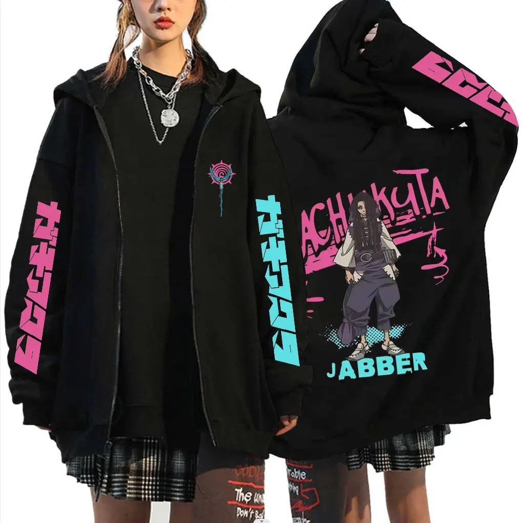 

Japanese Anime Gachiakuta Zanka Merch Zipper Hoodie Men Women Casual Oversized Zip Up Jacket Cartoon Manga Cosplay Streetwear