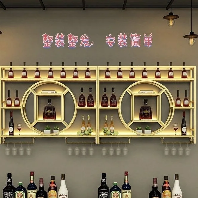 Wall-mounted wine rack, simple and modern metal rack, red wine storage rack, lucky treasure wine cabinet display rack