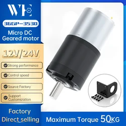 Micro DC Gear Motor 12V 24V DC Planetary Gear Motor 36GP-3530 Planetary Gear Low Speed High Torque Small Motor DC Electric Motor