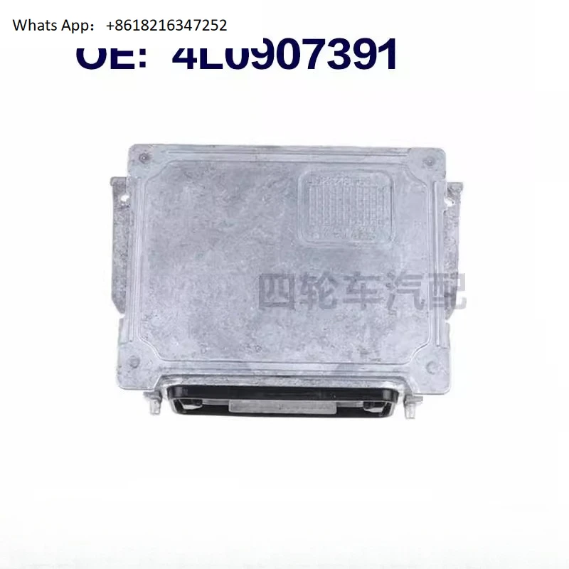 suitable-for-hernia-xenon-headlights-d1s-stabilizer-high-voltage-package-89034934-4l0907391