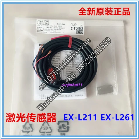 

EX-L221 EX-L262 EX-L221-P EX-L212-P 100% new and original