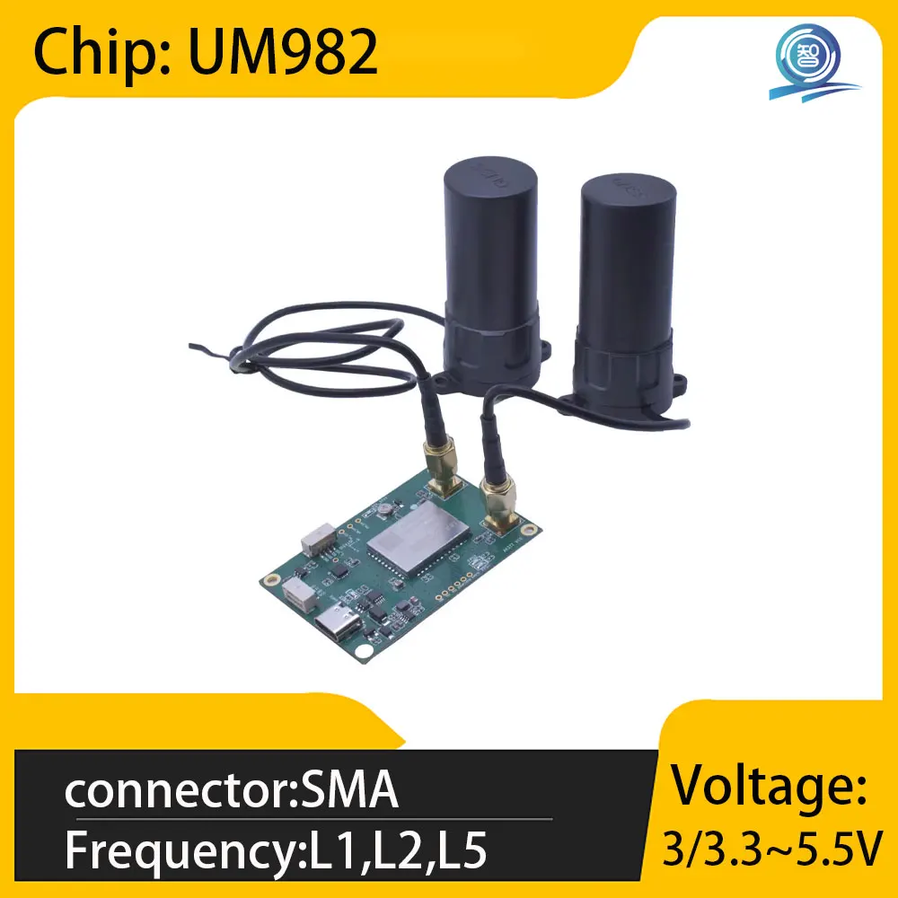 

GNSS Antenna Full Frequency L1 L2 L5 RTK Four-arm Spiral GPS Four-star Multi-Frequency Fixed Wing Formation UAV Flight Control