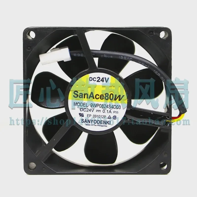 for SANYO 9WP0824S4D03 for Mitsubishi M70 System Integrated Driver Fan Originally Imported Easy to Use