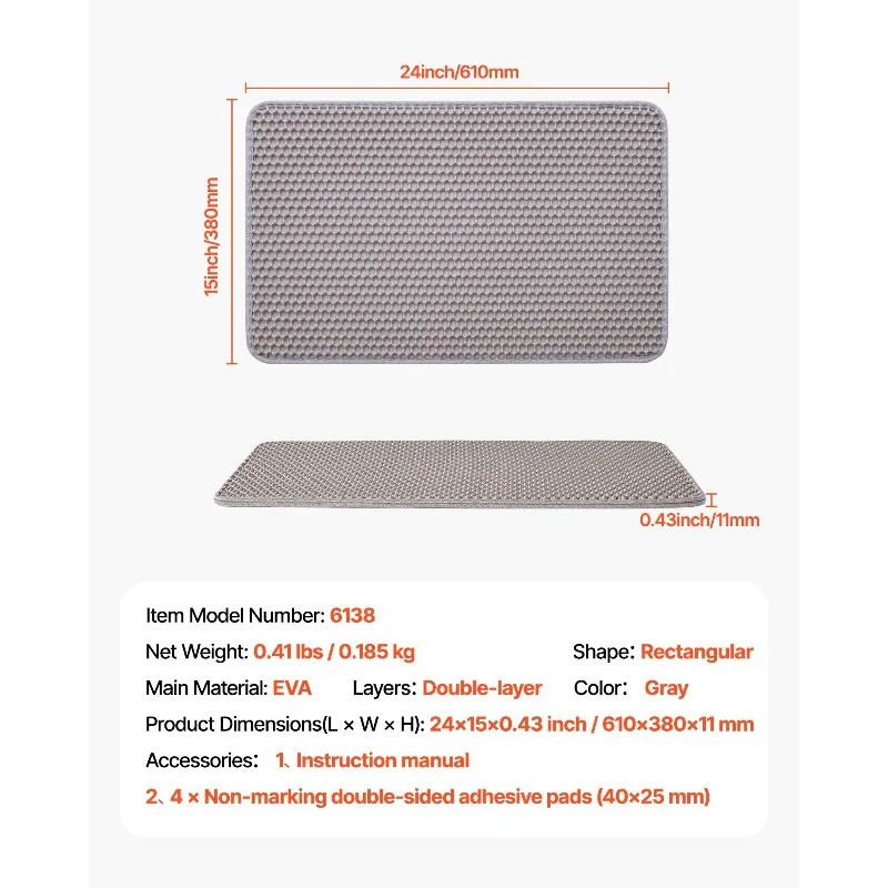 Cat Litter Trapping Mat 24 x 15 in Double Layer Honeycomb Non-Slip & Urine-Proof
