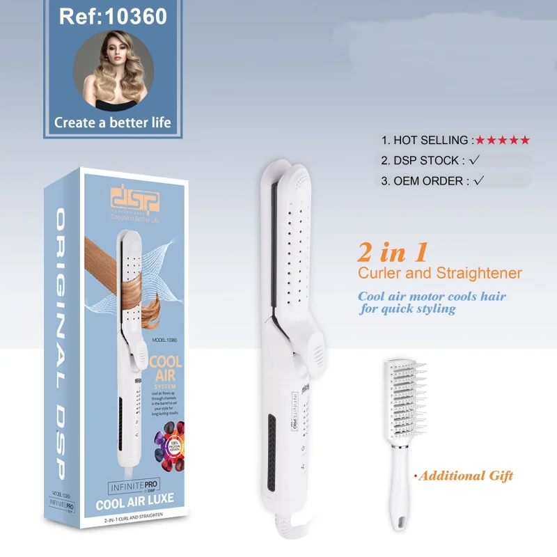 Вращающаяся расческа с горячим воздухом, съемная насадка с отрицательными ионами, подходит для женщин, фен, выпрямитель для волос, бигуди, щетка с горячим воздухом