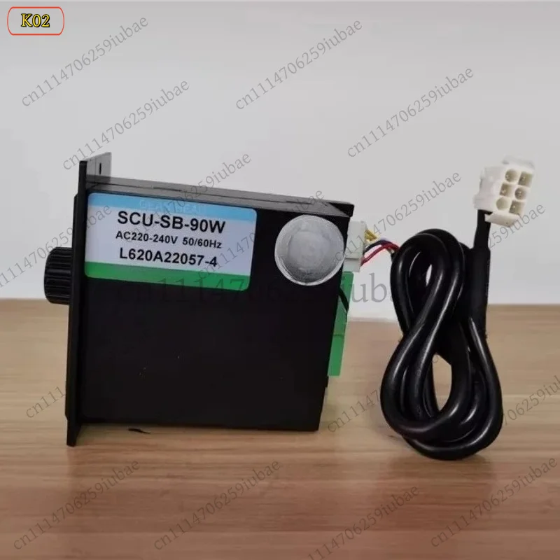 df SCU‑SB‑6/15/25/40/60/90/120/150/180/200W Speed Controller Lime Motor Speed Control Regulator